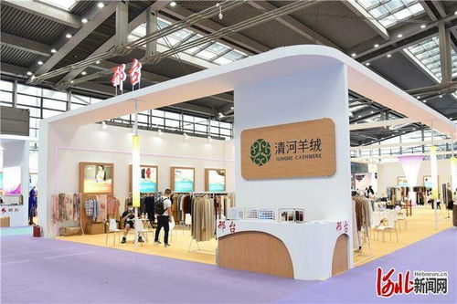 重設計 提品牌 更高端 從 時尚深圳展 看河北服裝產業(yè)轉型新姿態(tài)