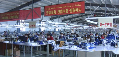 企業(yè)復產讓貧困群眾喜笑顏開