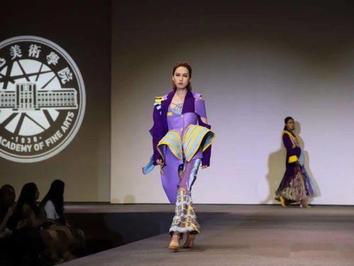 lafa畢業(yè)季 魯美文服學(xué)院畢業(yè)生服裝作品發(fā)布會(huì) 煥 第二彈