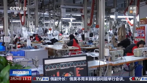 再訪脫貧村 振興氣象新丨發(fā)展千億紡織服裝產(chǎn)業(yè) 打造家門(mén)口的 時(shí)尚工廠