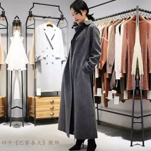 hey,四平 巴黎春天 服飾格紋第二季來(lái)了,你知道嗎