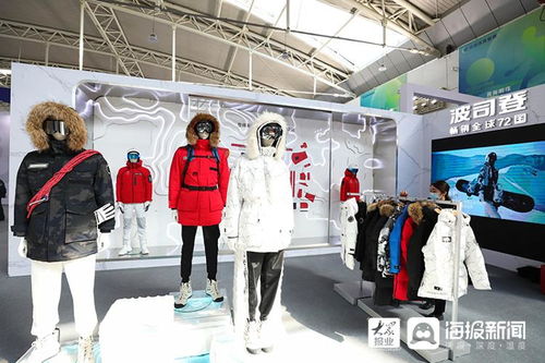 回眸2021世界工業(yè)設(shè)計(jì)大會(huì) 工業(yè)設(shè)計(jì)為窗，從煙臺(tái)瞭望世界服飾