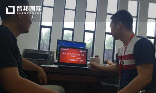 力兵化纖簽約智邦國際erp系統,實現各部門協調發展